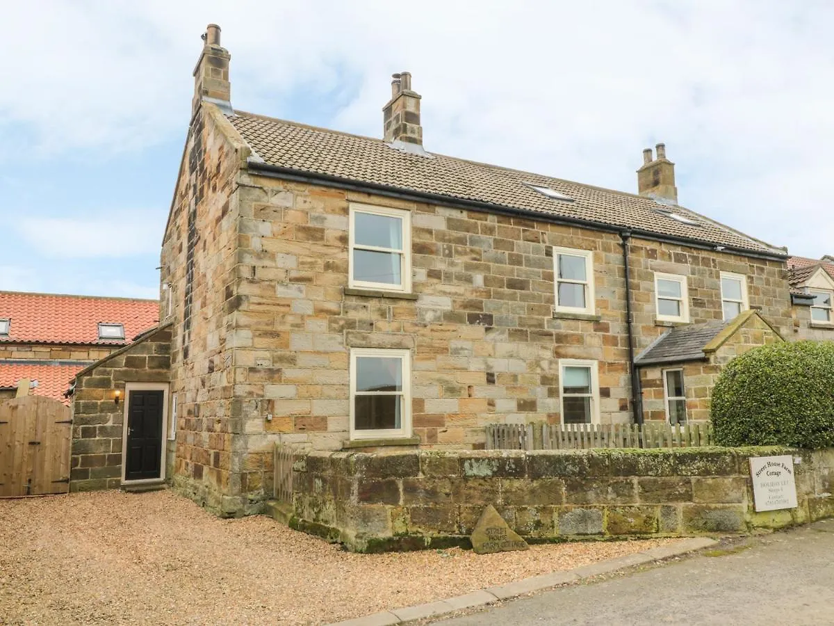 Street House Farm Cottage 솔트번바이더씨